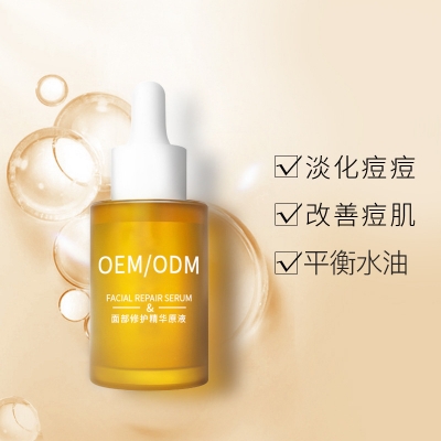 湖州市_祛痘精华原液OEM