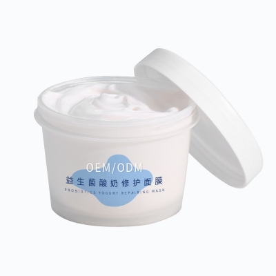 湖州市_益生菌酸奶面膜OEM