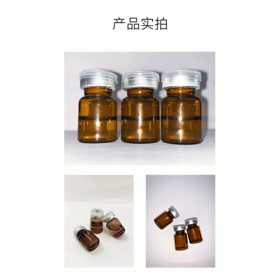 湖州市_V提拉 ST嫒美提 OEM定制加工贴牌 面部精雕