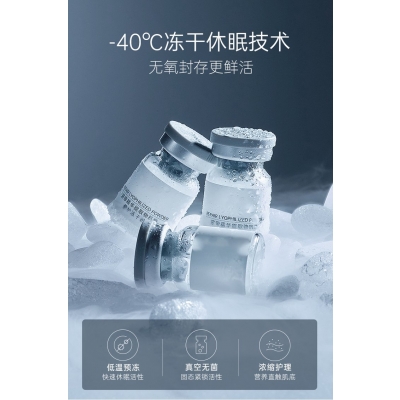 湖州市_Ⅲ型胶原蛋白填充