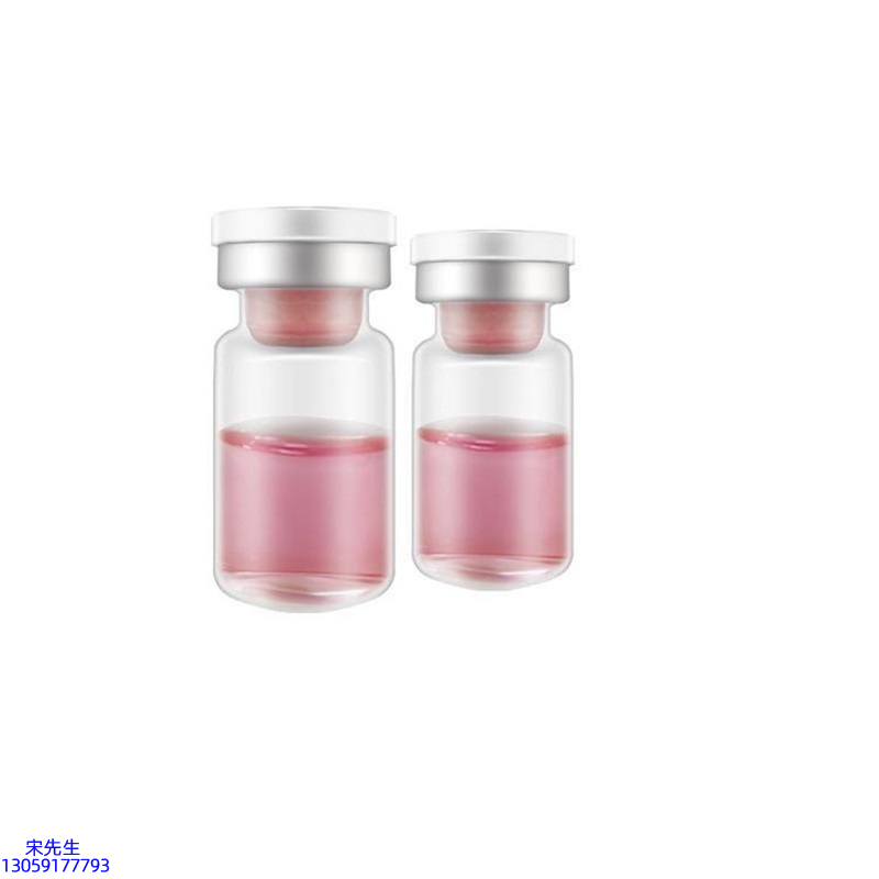 湖州市_水光动能素OEM代加工贴牌