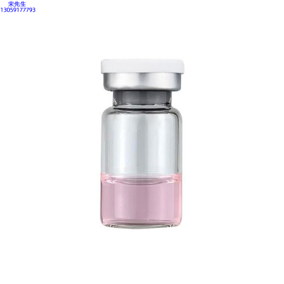 湖州市_水光动能素精华原液OEM代加工贴牌