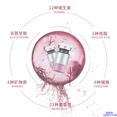 湖州市_水光动能素精华原液现在最好有哪些?